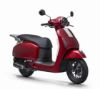 Picture of Yadea G5S 4100w Electric Scooter